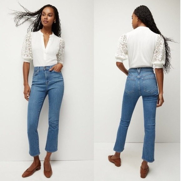 Veronica Beard Carly Kick Flare High Rise Jeans with Button Fly Size 25/0 Astra